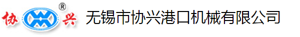 蚌埠商標(biāo)注冊(cè)丨蚌埠商標(biāo)注冊(cè)公司丨蚌埠專(zhuān)利申請(qǐng)丨蚌埠商標(biāo)代理